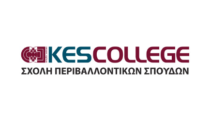 Σχολή Περιβαλλοντικών Σπουδών KES College: Εκδηλώσεις για την Προώθηση της Βιώσιμης Γεωργίας/ Κηποτεχνίας  20 και 23 Σεπτεμβρίου 2023
