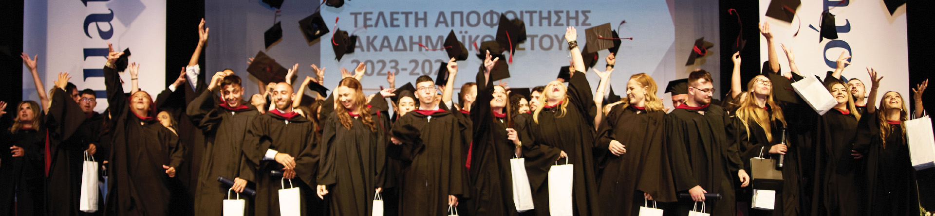 Τελετή Αποφοίτησης του KES College για το Ακαδημαϊκό Έτος 2023-2024