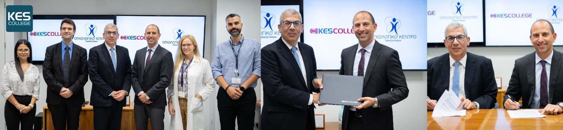 Υπογραφή Μνημονίου Συνεργασίας Ογκολογικό Κέντρο Τράπεζας Κύπρου και KES College